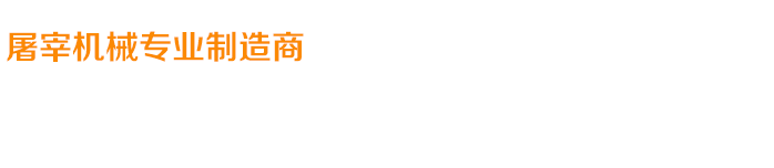 關(guān)愛(ài)在耳邊，滿意在惠耳！