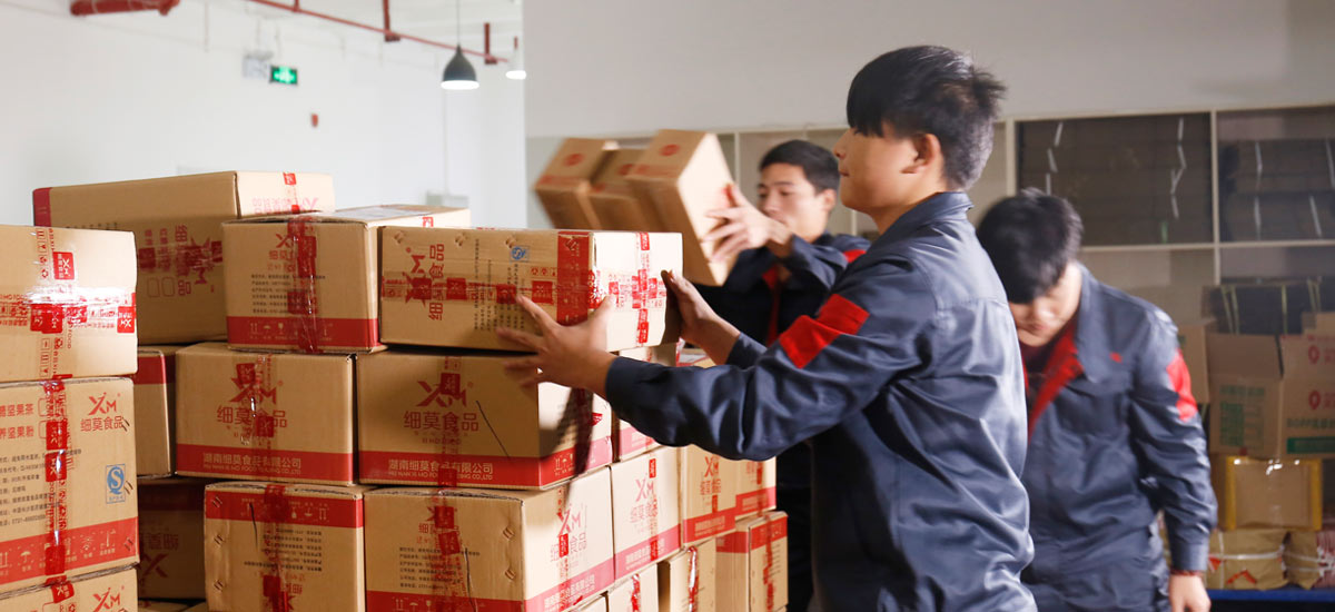 現(xiàn)場工作展示